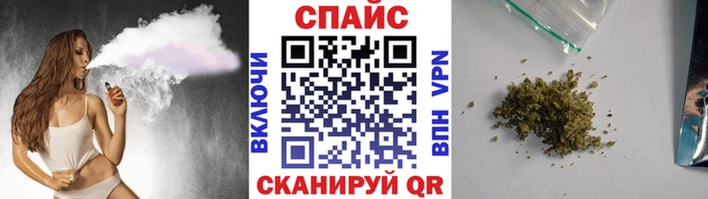 omg рабочий сайт  Бологое  Бутират жидкий экстази  как найти наркотики 