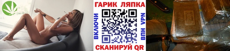 MEGA онион  Бологое  ГАШ Premium 