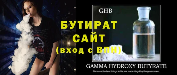 гашиш Нея