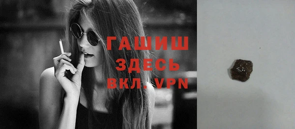 стаф Алексеевка