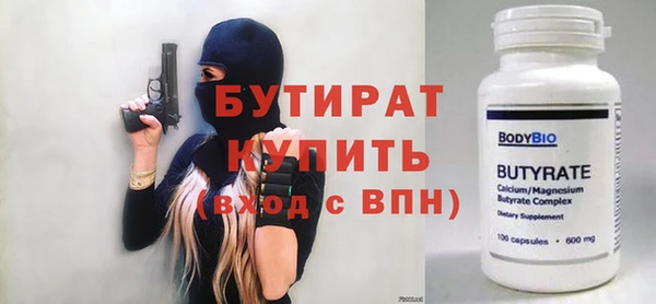 эйфоретик Арсеньев