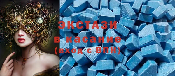 а пвп мука Алексин