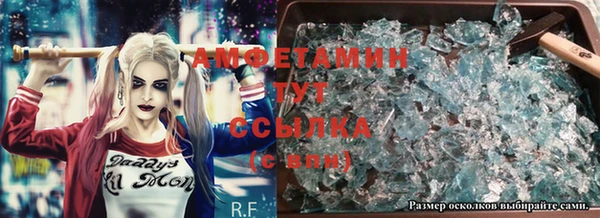 СК Армянск