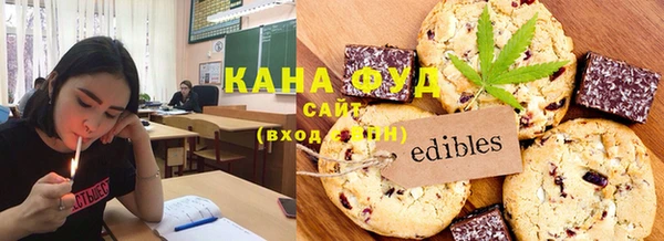 стаф Алексеевка