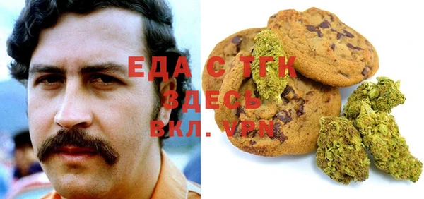 стаф Алексеевка