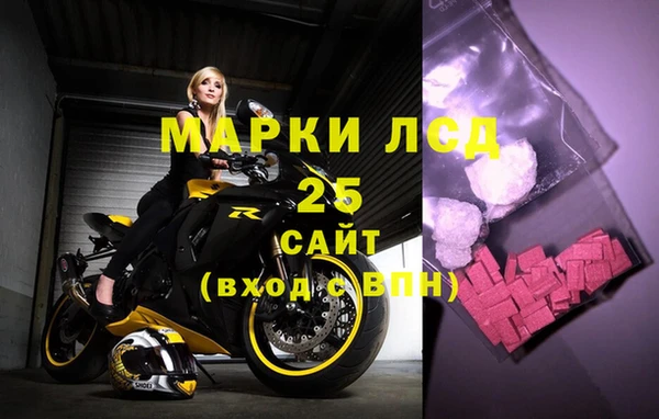 а пвп мука Алексин