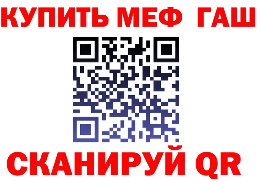 Альфа ПВП СК ТОР это МЕГА Бологое