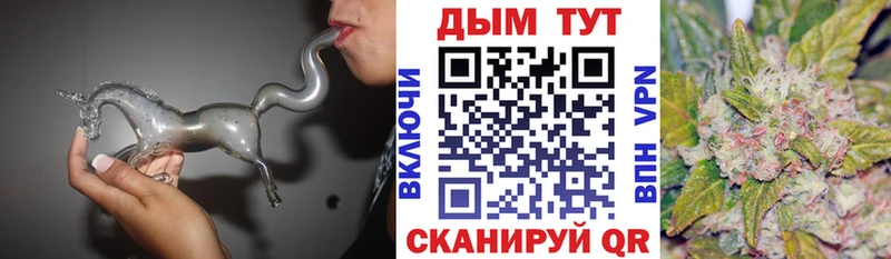 кракен ТОР  Бологое  Конопля гибрид 